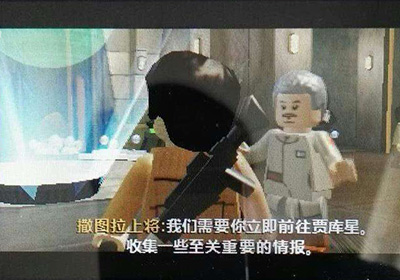 3DS乐高星球大战7原力觉醒