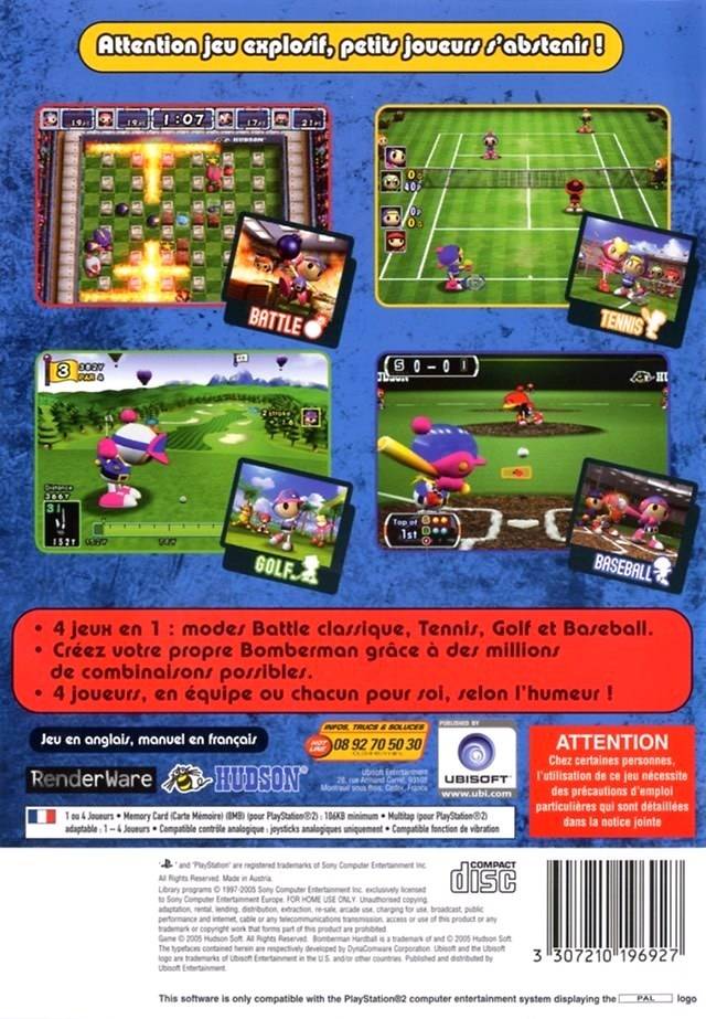 PS2炸彈人混戰(zhàn)運(yùn)動(dòng)會(huì)