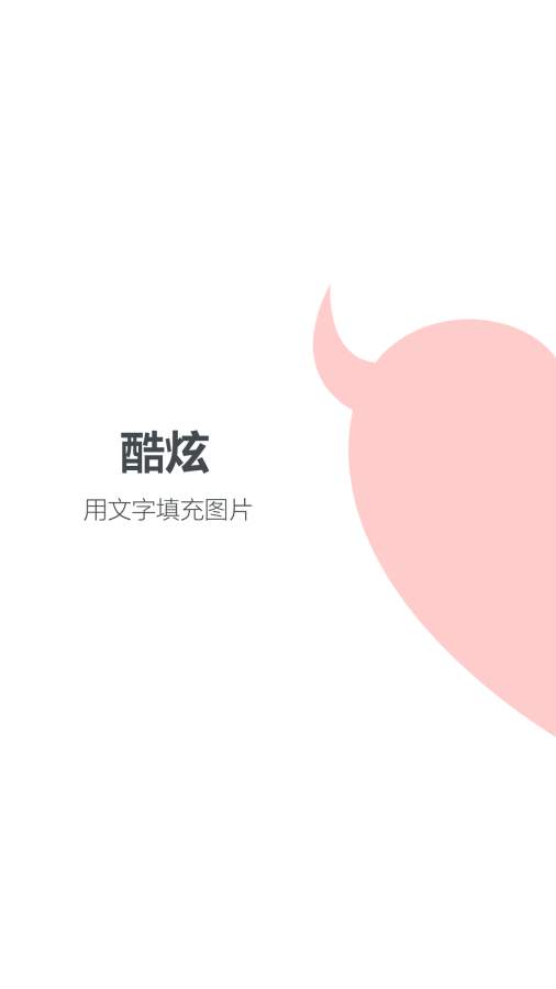 美寄云賀卡