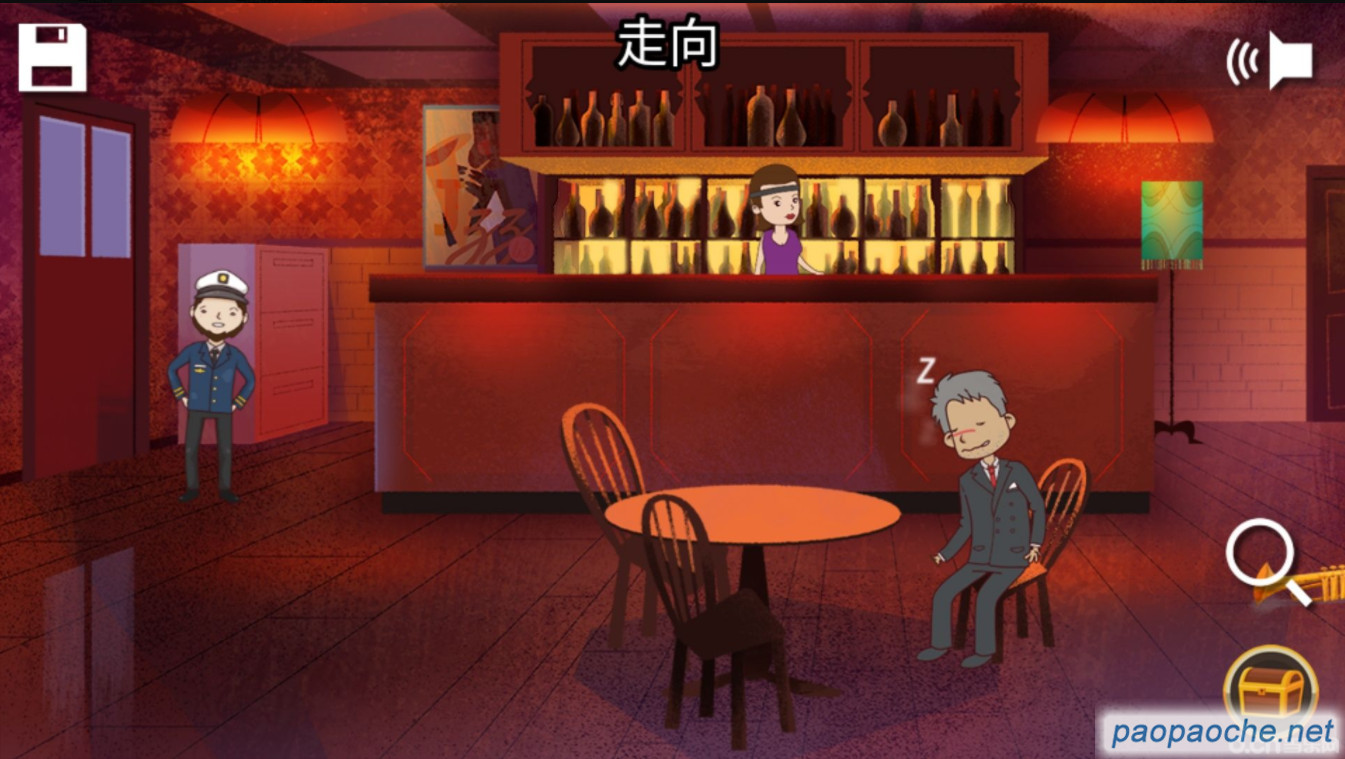 海灣島第一章中文版