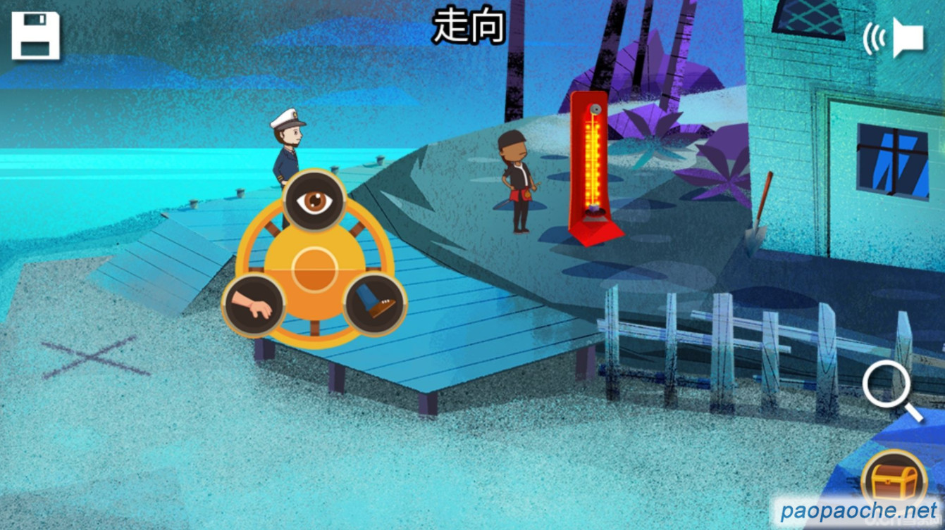 海灣島第一章中文版