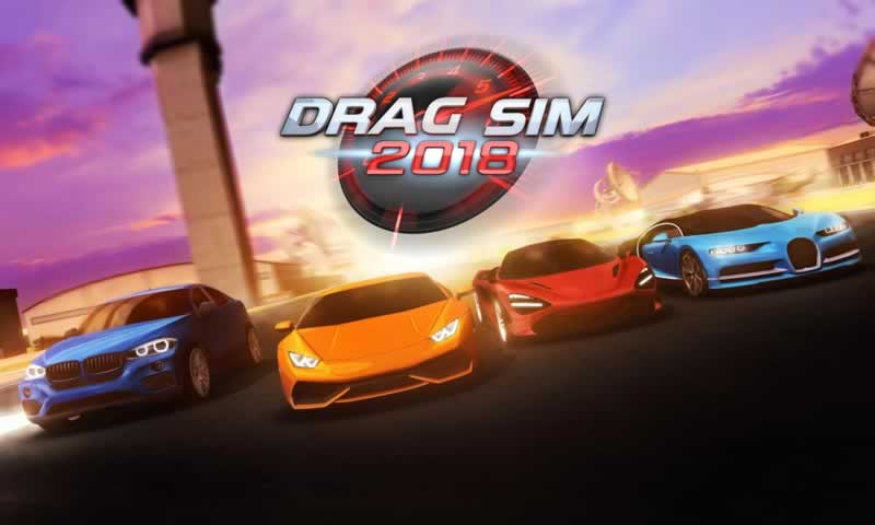 直線加速模擬2018無(wú)限金幣(Drag Sim 2018)