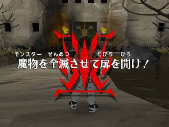 PS2冒險(xiǎn)王比特黑暗世紀(jì)