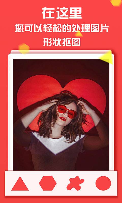 微多开小号转发版