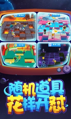 豬場(chǎng)懟懟樂百度版