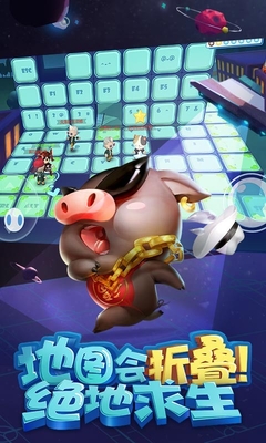 豬場(chǎng)懟懟樂百度版