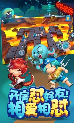 豬場(chǎng)懟懟樂百度版