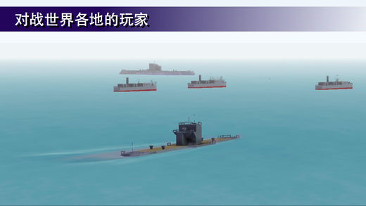 戰艦打造