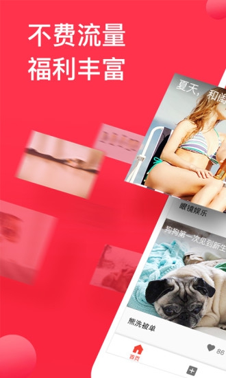 百萬英雄模擬器