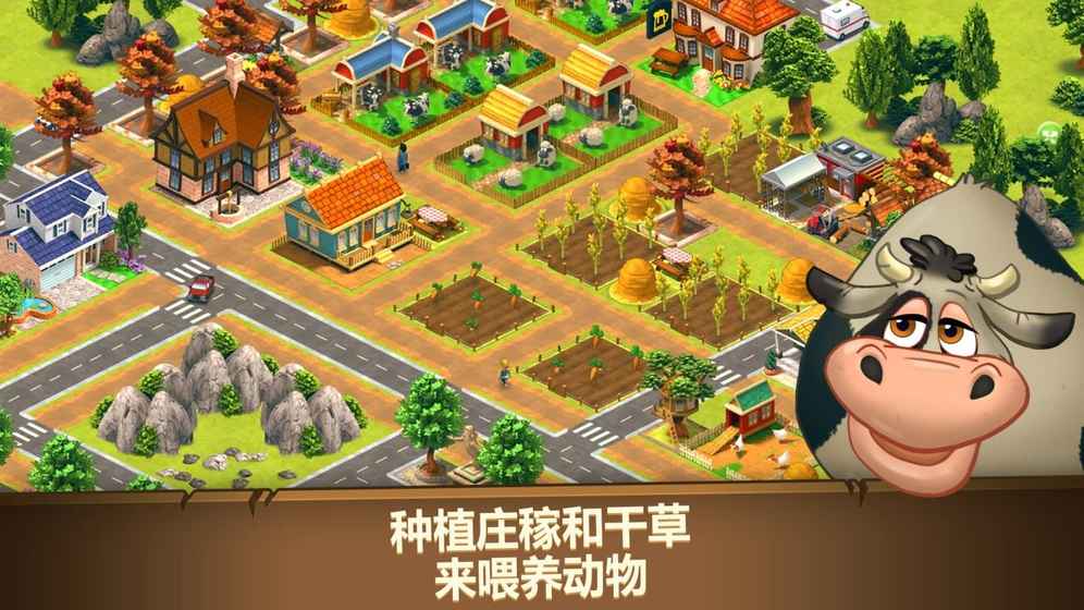 农场之梦收获天堂村(Farm Dream)