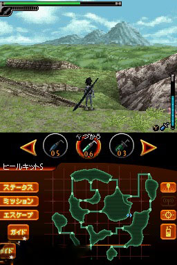 NDS怪獸克星Powered