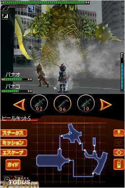 NDS怪獸克星Powered