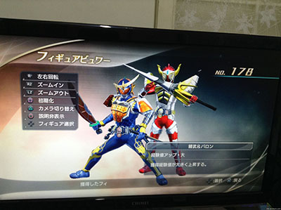 PS3假面骑士战骑大战2