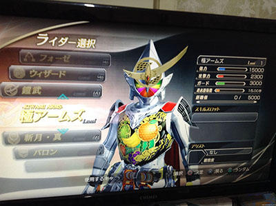 PS3假面骑士战骑大战2