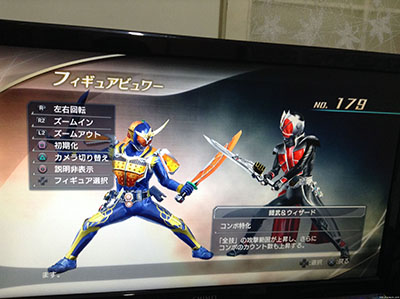 PS3假面骑士战骑大战2
