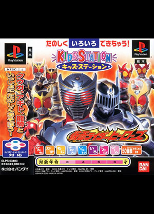 PS2宇宙刑事魂下载日版- 跑跑车手游网