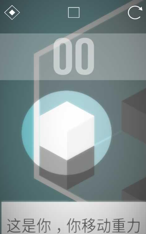 重力塊(Gravity Block Free)