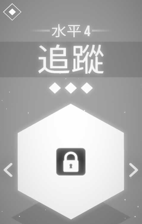 重力塊(Gravity Block Free)