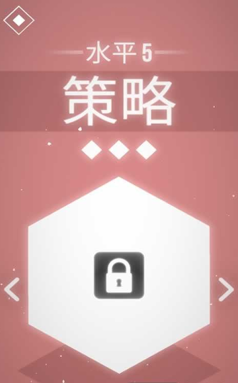重力塊(Gravity Block Free)