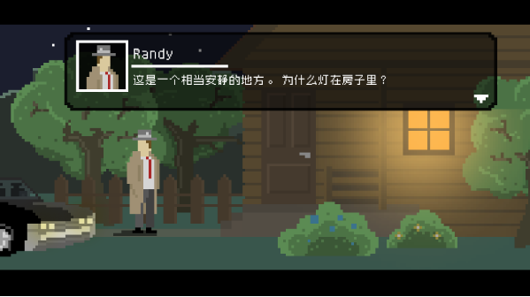侦探时间(Detective Time)