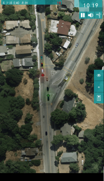 控制交通2Traffic Lanes 2