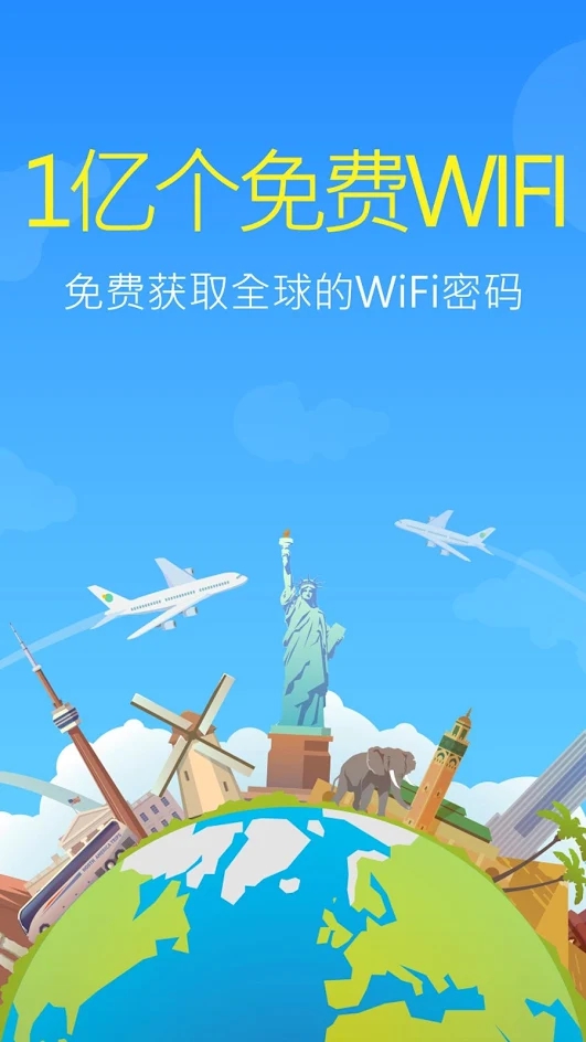WiFi Map