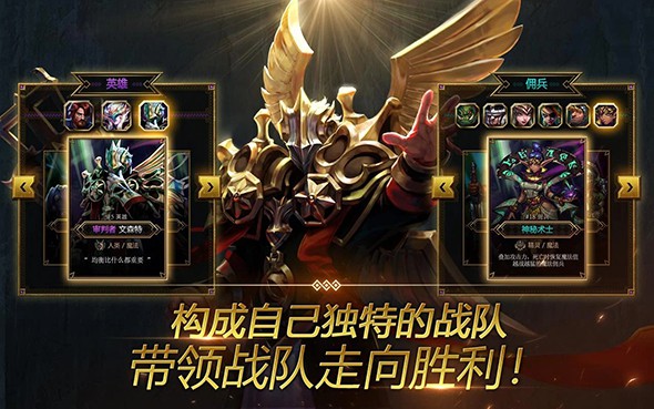 三顆心臟 Triple Hearts