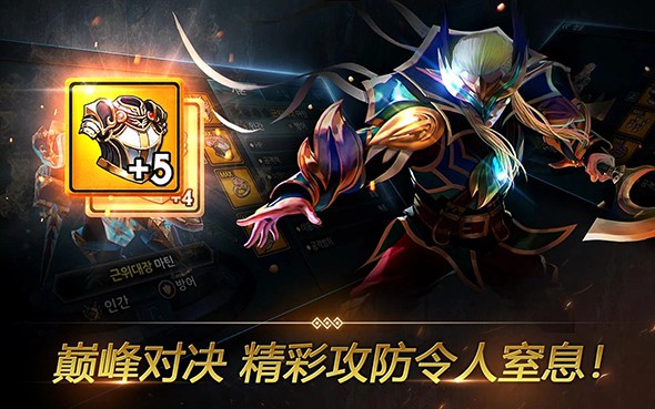 三顆心臟 Triple Hearts