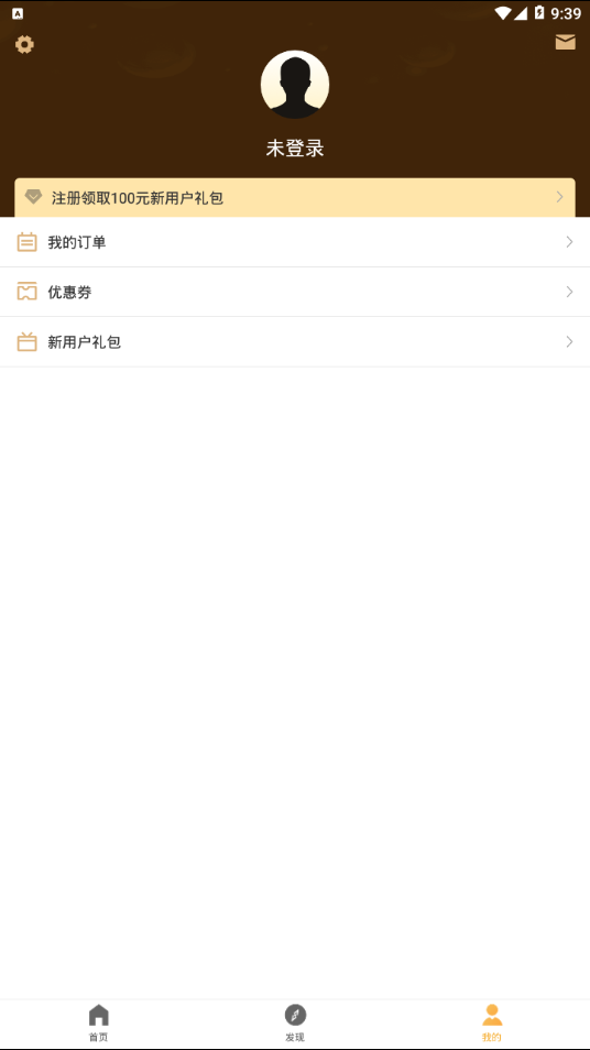 神州查違章