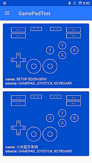 手柄测试(GamePadTest)