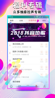 彩图库