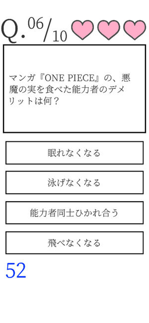 更加有趣的解谜游戏iPhone/iPad版