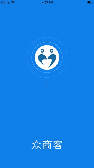 眾商客iPhone/iPad版