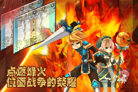 異世界OL最新版