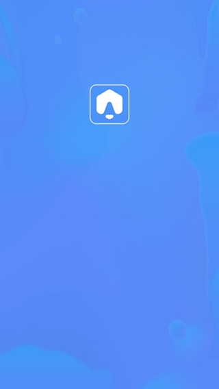 掌上速运iPhone/iPad版