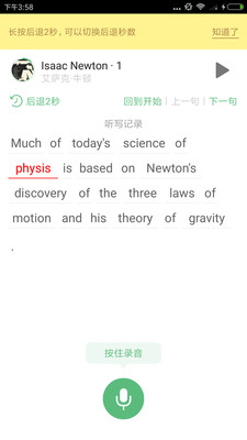 外語(yǔ)兔