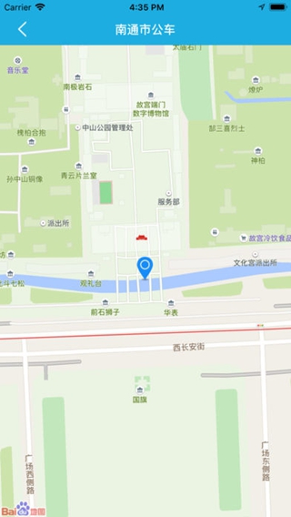 南通市公車iPhone/iPad版