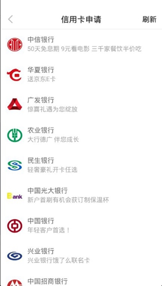 99無憂生活