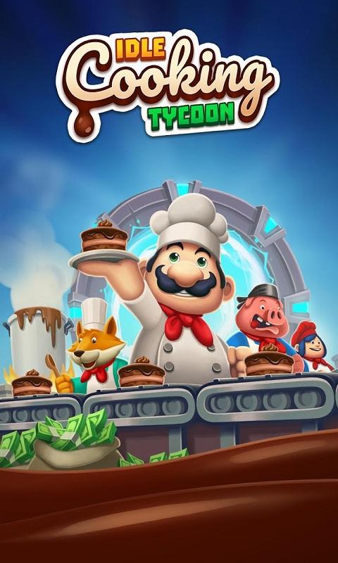 超級烹飪大亨(Idle Cooking Tycoon)