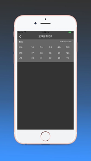 ZY體育iPhone/iPad版
