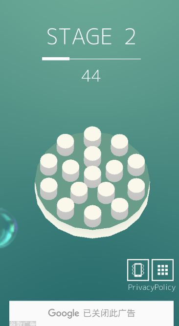 PokoPoko
