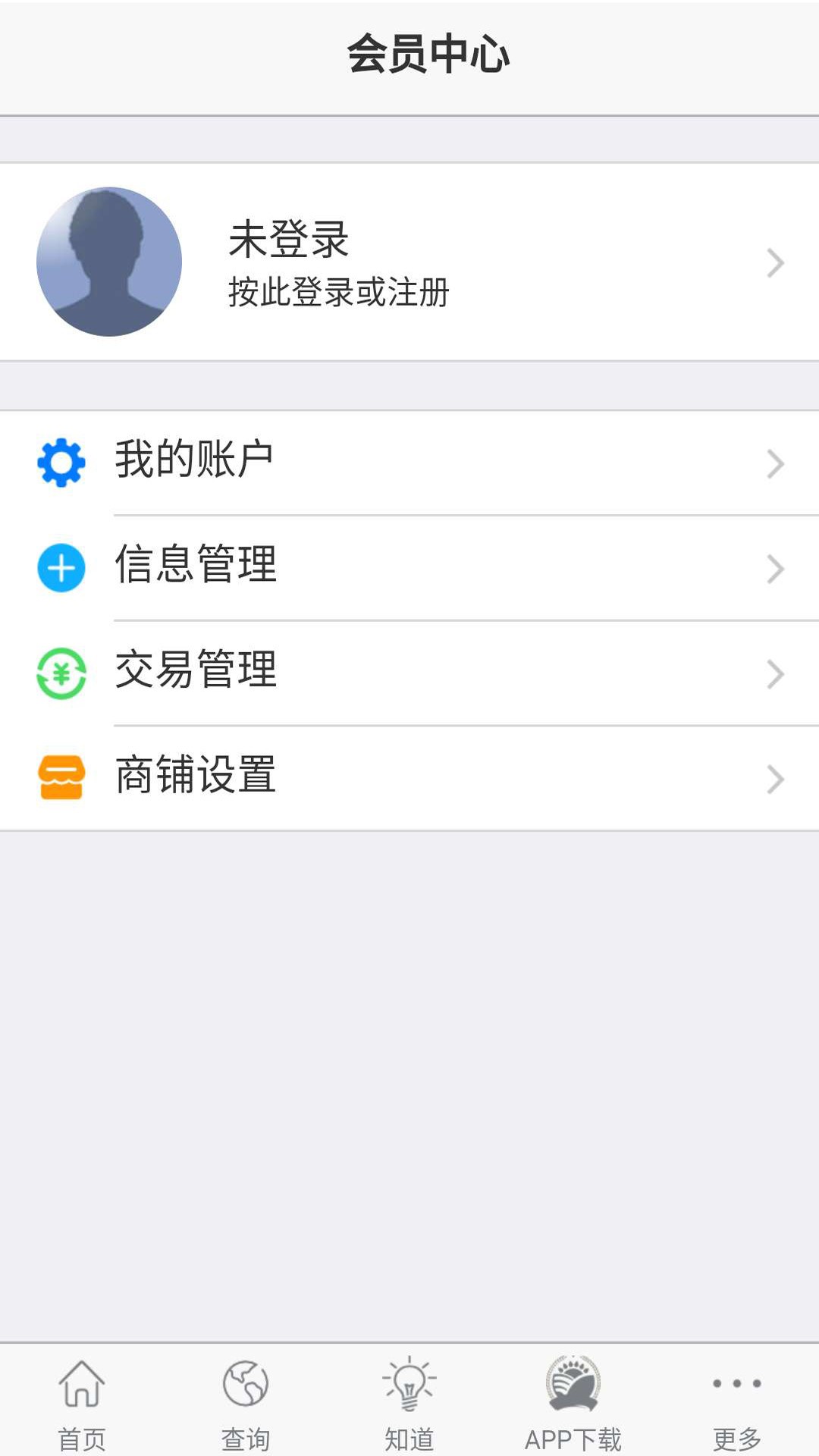 农产信息网