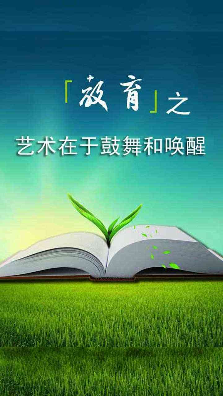101家教