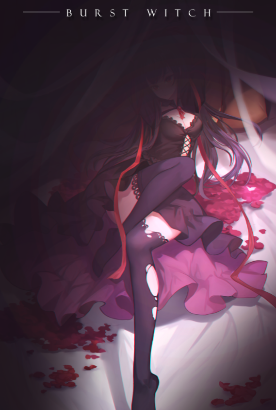 爆裂魔女