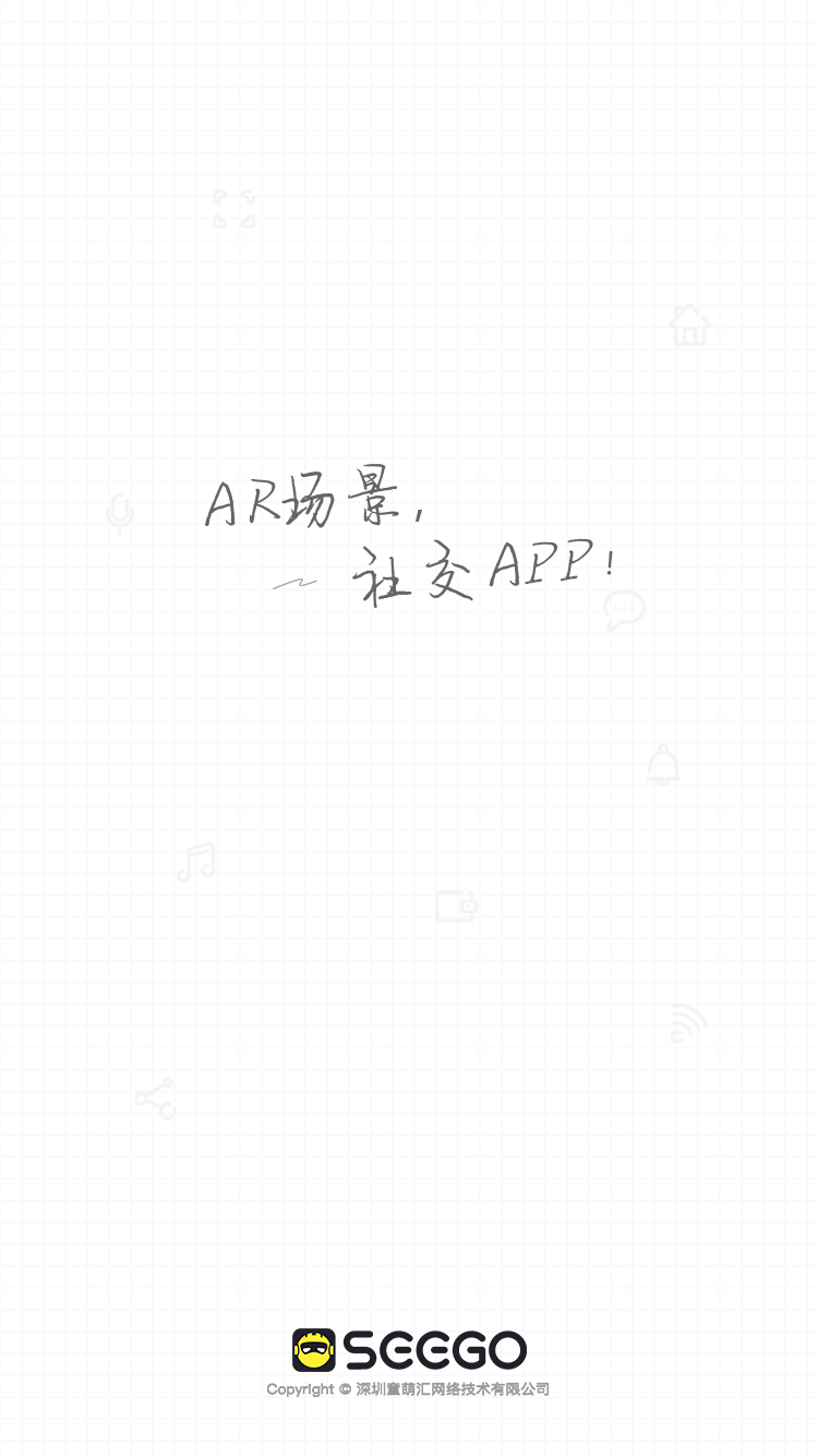 See Go