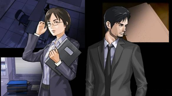 3DS追捕未解决事件搜查科遥远的记忆
