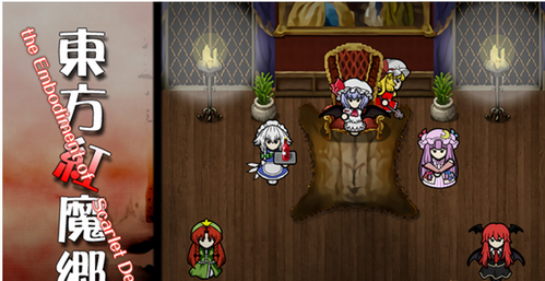 環世界b18東方紅魔館外觀包MOD