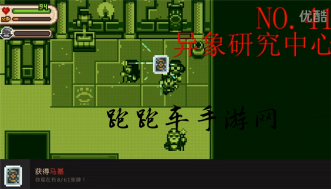 进化之地2卡牌全收集攻略 Evoland2全卡牌位置汇总
