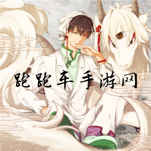 阴阳师白泽碎片怎么得 白泽获得方法汇总