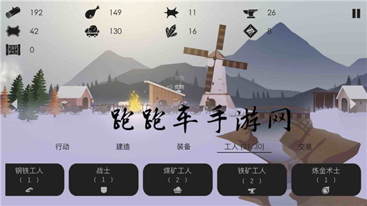 篝火被遗忘的土地炼金术士有什么用 炼金术士作用效